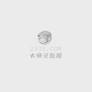聊斋之斩妖神剑